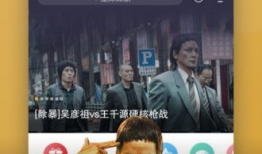 pp视频下载,轻松获取海量视频资源